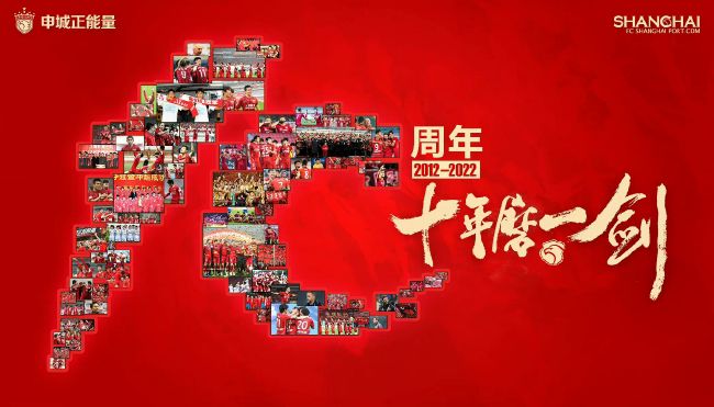 亚洲午夜日韩高清一区
