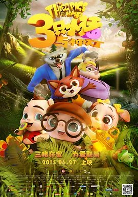 亚洲午夜日韩高清一区