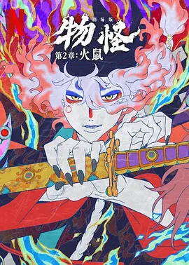 亚洲午夜日韩高清一区